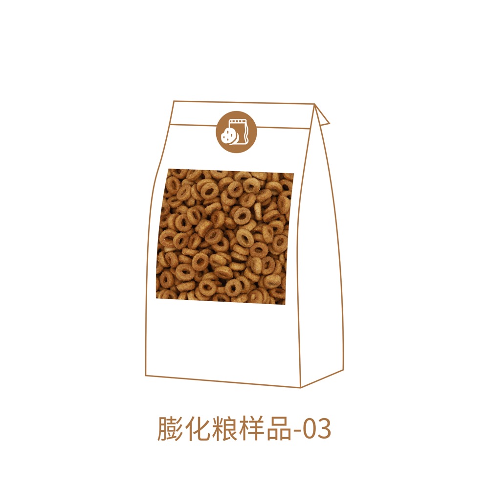 膨化粮样品三