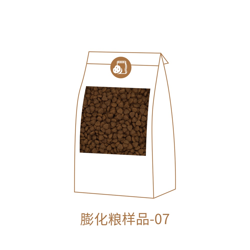 膨化粮样品七